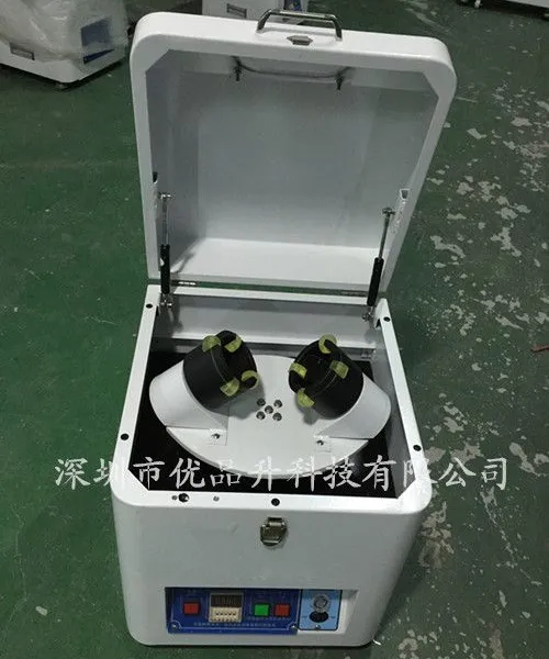厂家直销45度离心式锡膏搅拌机,一次搅拌2瓶,无噪音
