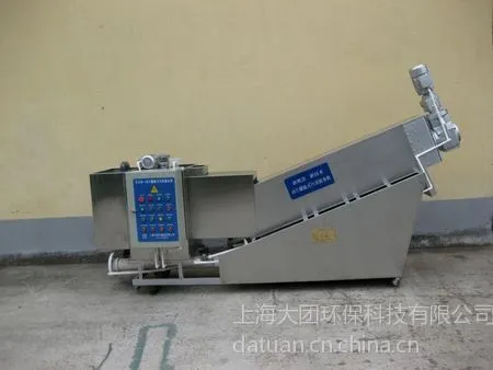 供应贵州地区供应叠螺机350型