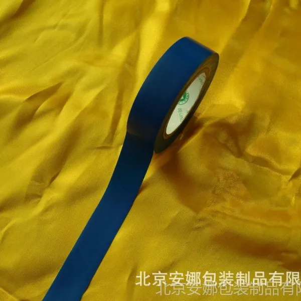 ��Ӧ�繤���� ��ȼ�繤���� pvc�繤���� ��Ե���� �繤����
