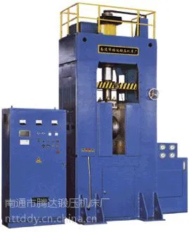 腾达牌稀土永磁成型液压机---助你飞黄腾达!