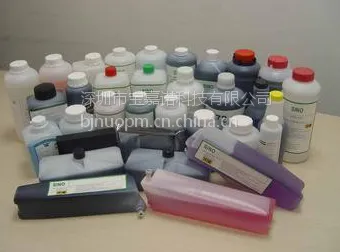 供应优质多米诺喷码机油墨 喷码机溶剂耗材