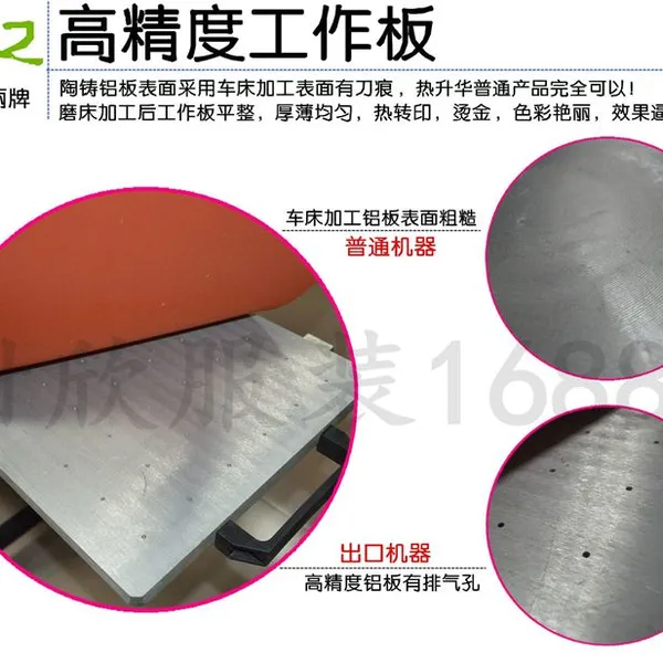 气动双工位烫画机 气动下滑双工位烫画机 服装t恤压烫机40*50