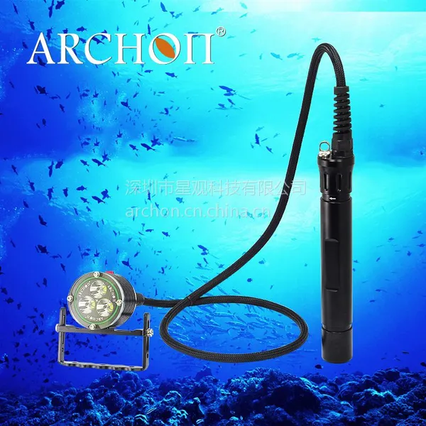 供应ARCHON奥瞳 DH30 U2*3 手持式潜水手电筒 3000流明 100米防水 分体式潜水灯
