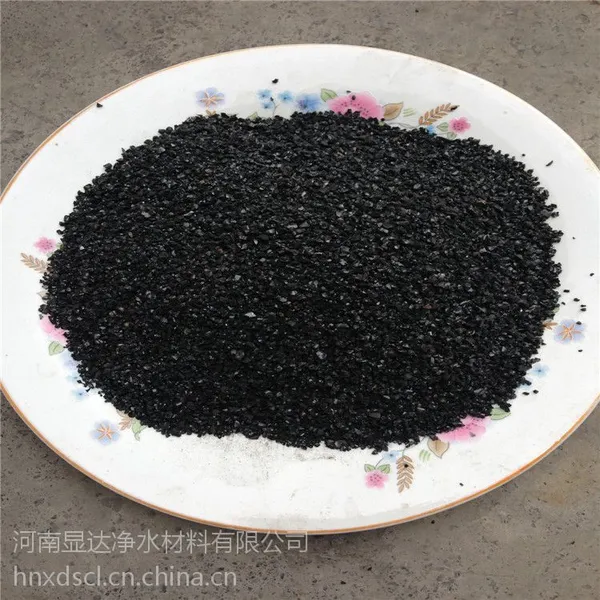 1-2mm����ú���� ��ˮ���˾����ø�Ч�Դ�����ú���Ϲ����ȫ