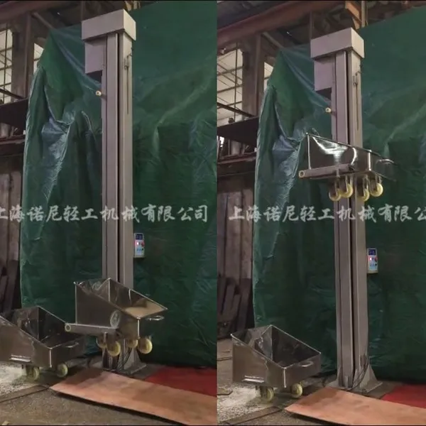 厂家直销T200型垂直提升机 斗式提升机 馅料提升机