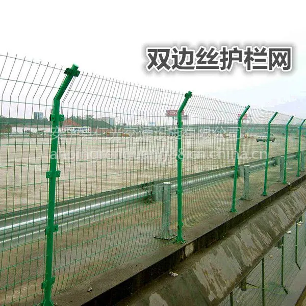 供应仁光双边丝护栏网