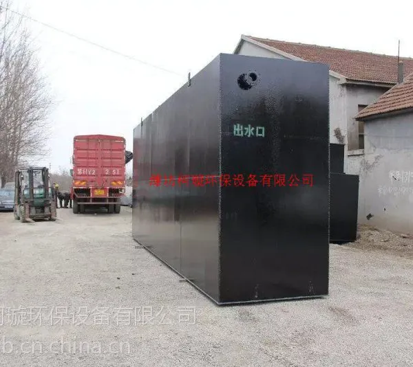 ��读���ʯ��ɽҽԺ��ˮ�����豸-��������