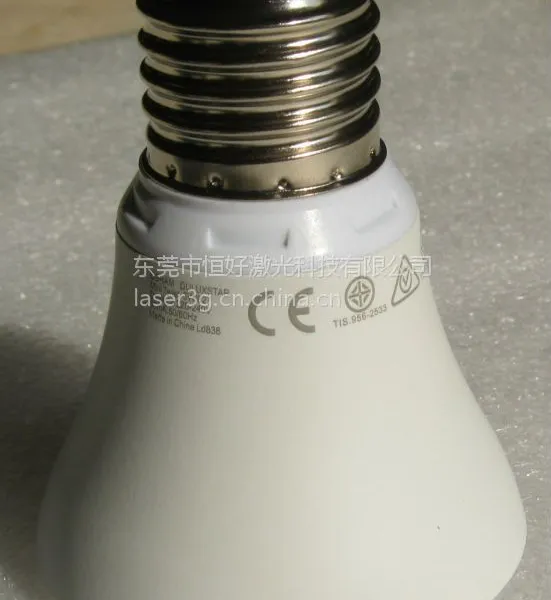 LED灯精细标示激光打标机