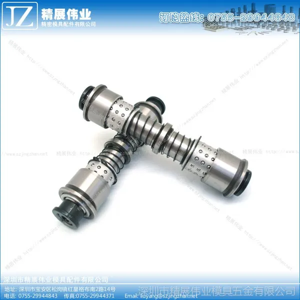 精展伟业精密模具配件端子模内导柱组件TRP组件