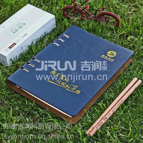 经典露夹活页记事本 活页记事本定做 商务皮革记事本