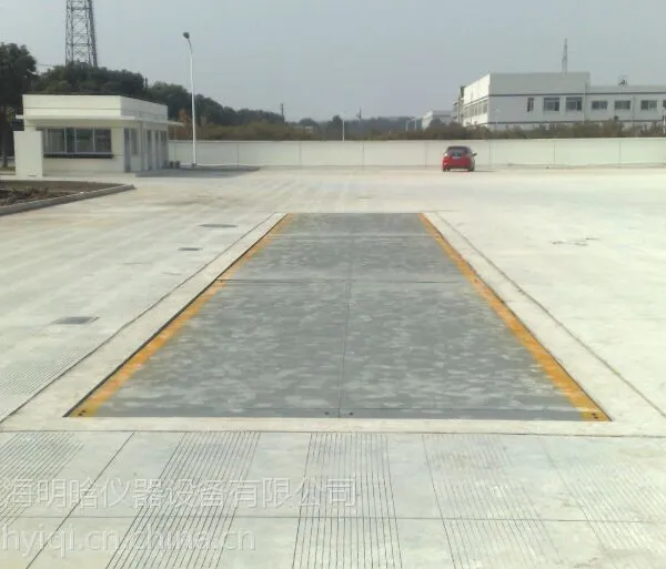 地磅电子汽车衡数字汽车衡数字电子地磅100T120t各种地磅定制