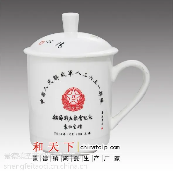 �մɲ豭 ����豭���� רҵ����logo���ֲ豭