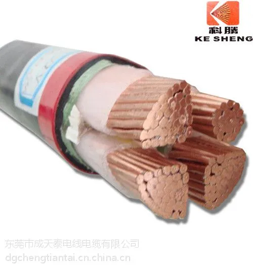 供应ZR-YJV 4*150mm2阻燃电缆国标 东莞成天泰电缆