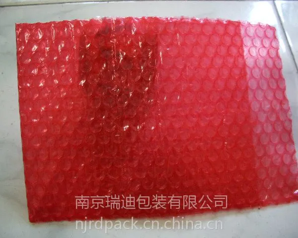 供应红色气泡袋(200*200)