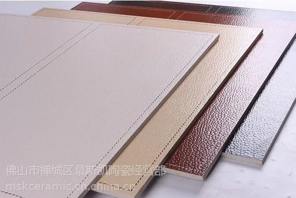 广东慕斯凯皮纹砖LD同款皮纹砖高档耐磨防滑别墅公寓皮纹墙地砖600X600米黄白色黑色酒红色皮纹地砖
