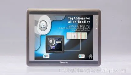 MT8100IE代替MT6100IV5新产品徐宝珠13602480150