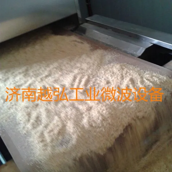 济南越弘自动化麦麸烘干熟化机