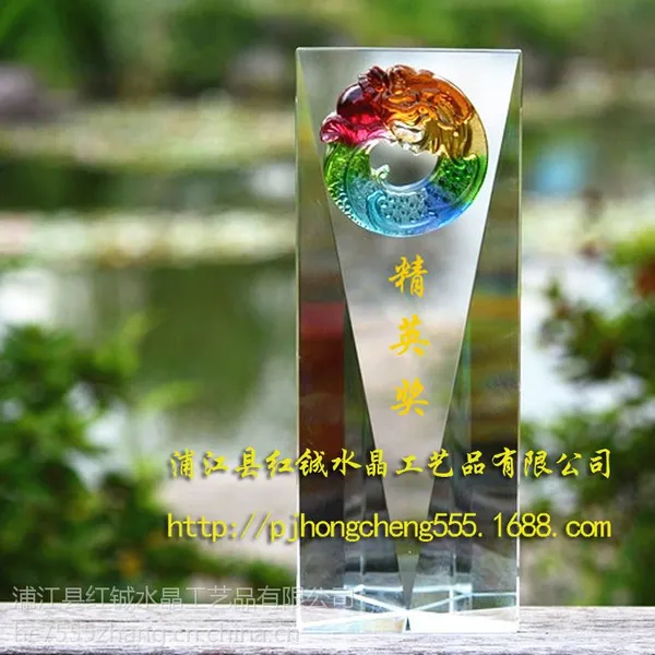 供应上海高档水晶奖杯 奖牌 款式新颖 厂家直销