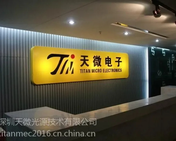 LED��������ר�õ�· TM1629D