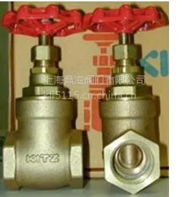 KITZ����S����ͭբ����ԭװ�ձ���ڹ�Ӧ��