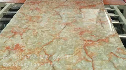 PVC石塑、钙塑(仿大理石)板材线条型材设备生产线