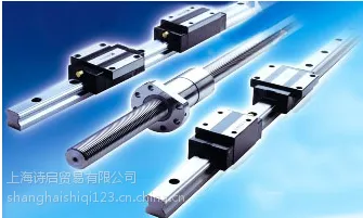 NSK直线导轨LS15JL LS15EL上海诗启现货供应13917751894
