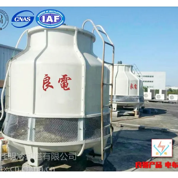 不饱和树脂玻璃钢冷却塔-50吨冷却塔-不易燃烧,耐高温,抗氧化