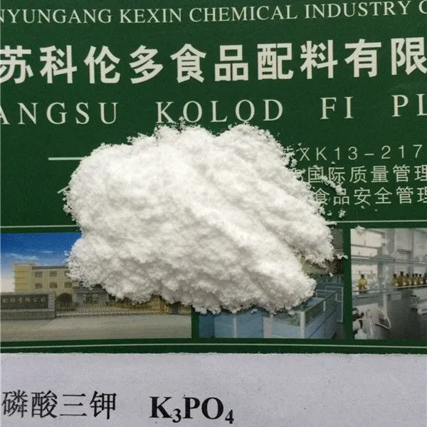磷酸三钾(无水 七水)