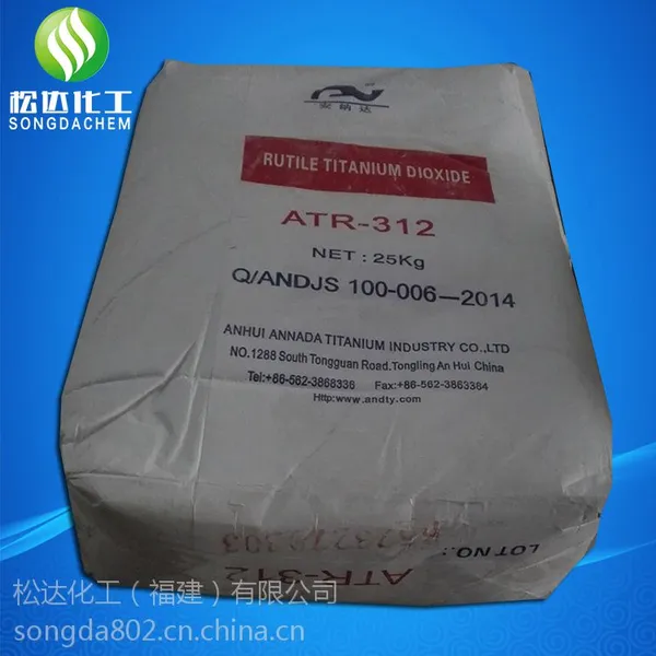 �Ѱ׷�R-312 ���ʯ���ɴ��Ѱ׷� ��������