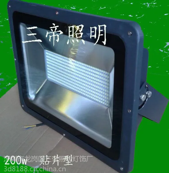 200w投光灯贴片型三帝牌sd-200防爆性能稳定