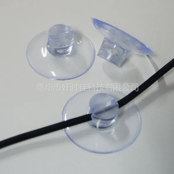 供应玩具吸盘透明吸盘 PVC吸盘 环保无毒吸盘 吸盘厂家