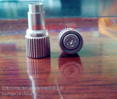 供应北京松不脱螺钉-天津不脱出螺钉-PF10-M3*16.8手拧螺钉
