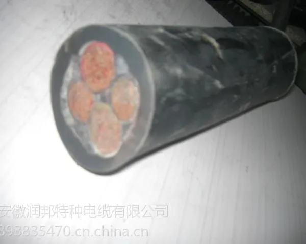 供应供应YC YCW等重型电缆 安徽润邦 厂家直销 价格面议