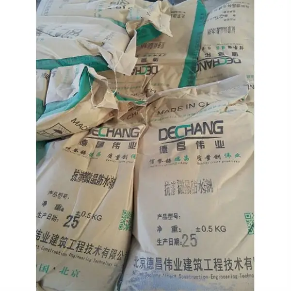 混凝土抗渗微晶防水剂 封闭水泥砂浆内毛细孔密实外加剂