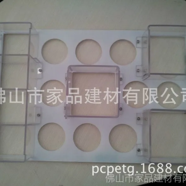 耐力板 折弯 打孔 吸塑 进口 透明 茶色 蓝色 蓝色 分条 开槽