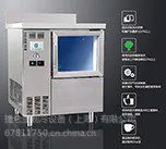 咸美顿吧台制冰机*汉密尔顿操作台制冰机*捷仑堡吧台制冰机*吧台制冰机实力厂家*专利吧台制冰机*制冰机