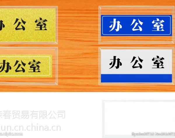 ��Ӧ�л���������ǿ������ѹ������������ǿ����ӹ�