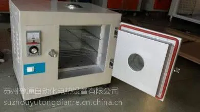 ����С�ͺ���۸�˵�� ԥͨ����С�ͺ��䳧��