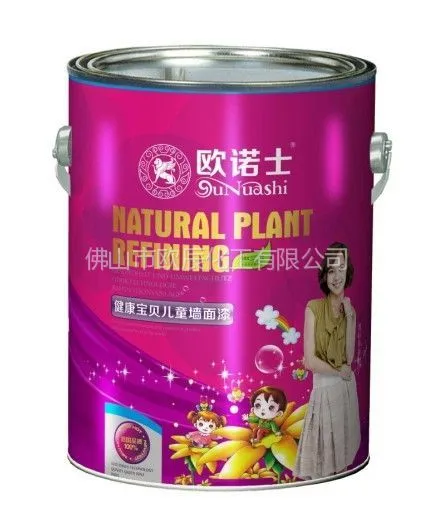 供应广东十大品牌涂料内外墙漆加盟代理招商