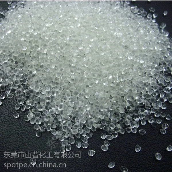 食品级婴儿用品TPE原料,单独成型,包胶,价格最低品质最优