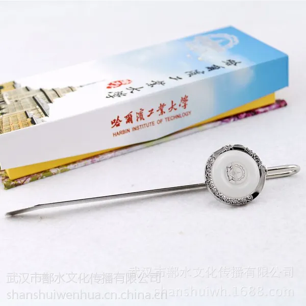 高校纪念品商店金属弯头书签 可量身设计定制logo 185*75*35mm高档纸盒包装厂家直销