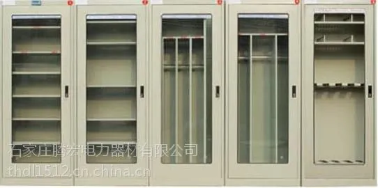 供应腾宏电力TH-GJG-ZN智能电力安全工具柜