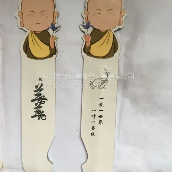 英盛星定制图案logo二维码 纸质书签圆珠笔 简易便宜原子笔 广告宣传赠品