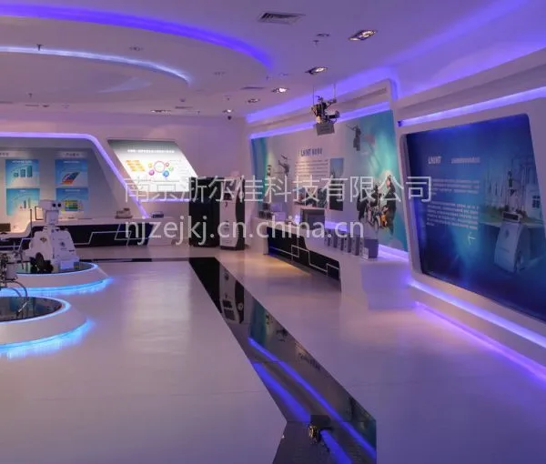 供应南京浙尔佳科技展览展会设计制作