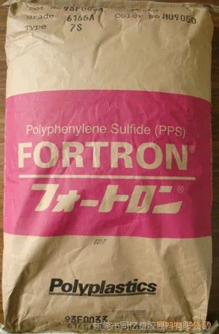 聚苯硫醚PPS 1140A|PPS 1140A