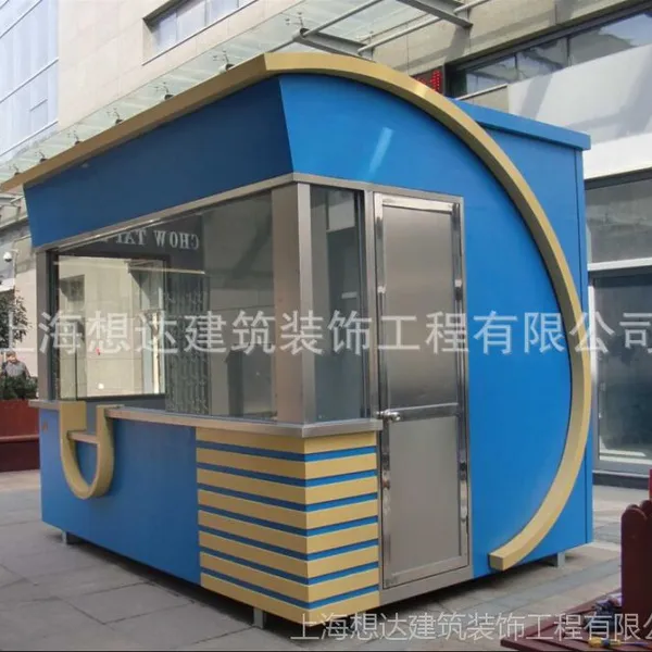上海岗亭 不锈钢售货岗亭 镀锌板售货亭