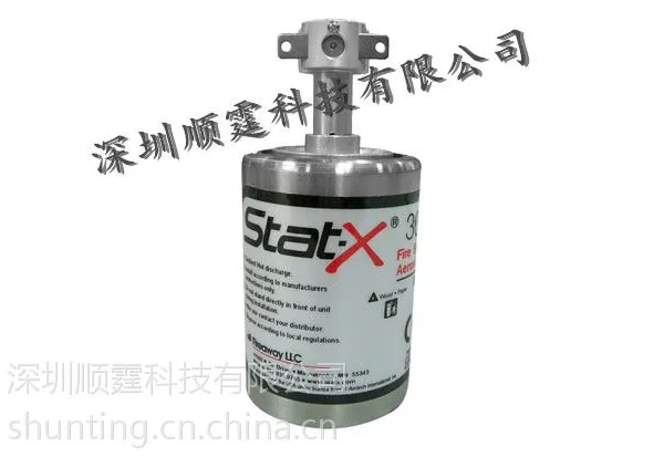 �¿������ܽ� Stat-X 30T