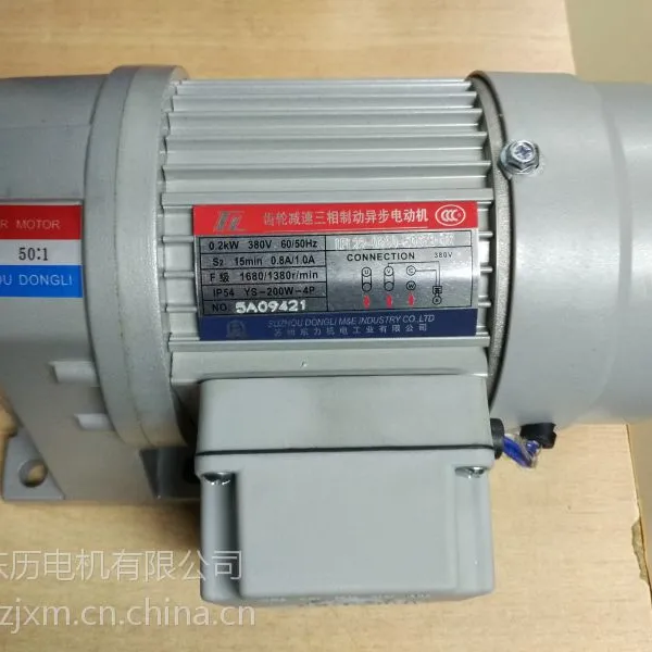 ���Ŷ������峵����IPL60-3700-110S3B����380V3700W1:110��