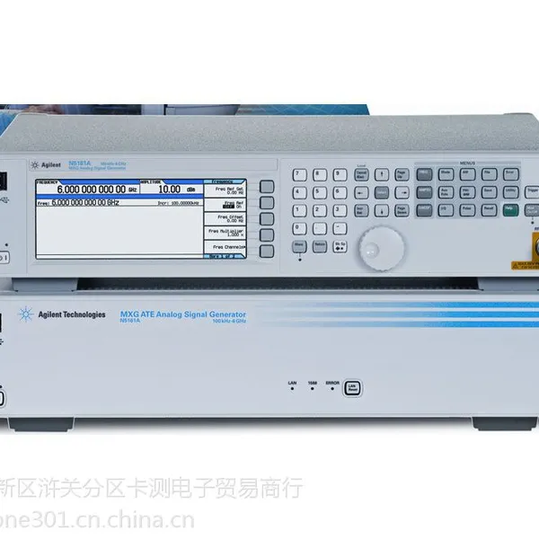 杭州N5183A租赁 南京N5183A维修 40GHZ微波模拟信号发生器