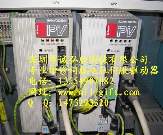 供应PV1A030EMF8S00三洋伺服驱动器维修,三洋伺服控制器维修